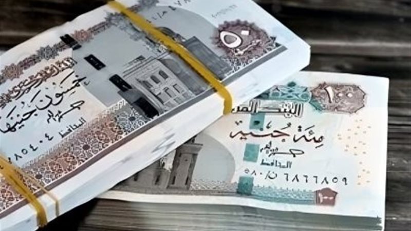 المرتبات بالزيادة