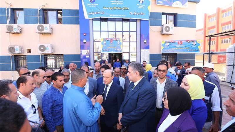 100 يوم صحة