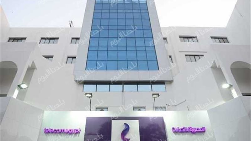 الحصول على تعويض
