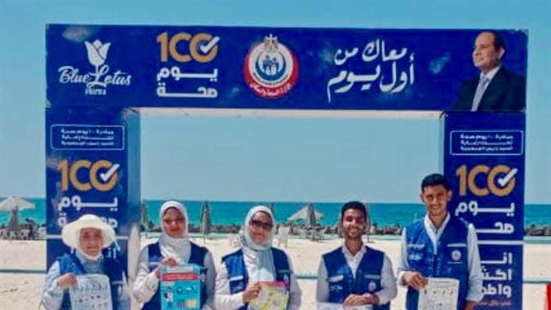مباردة 100 مليون