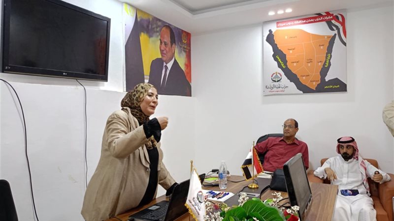 مبادرة قوتك في نفسيتك