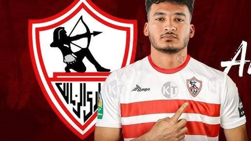 احمد شريف