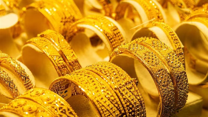 سعر الذهب