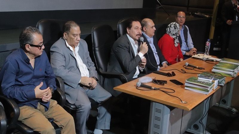 مؤتمرالمهرجان القومي