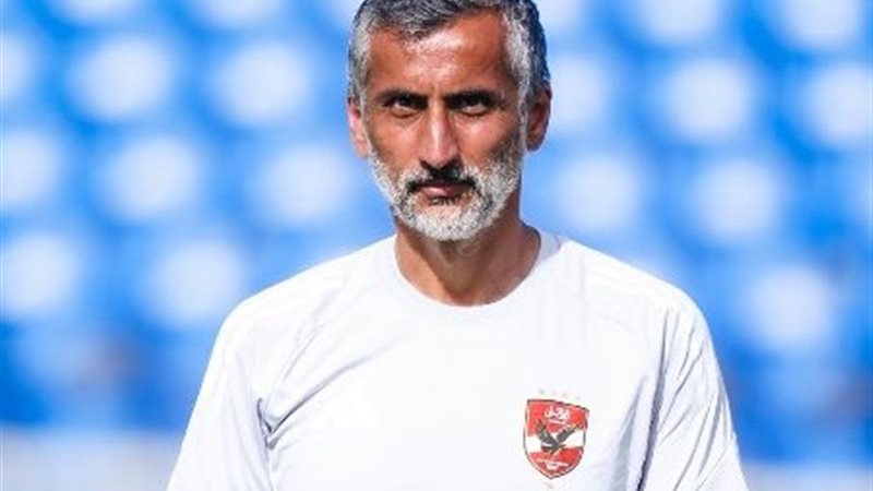 ريبيرو