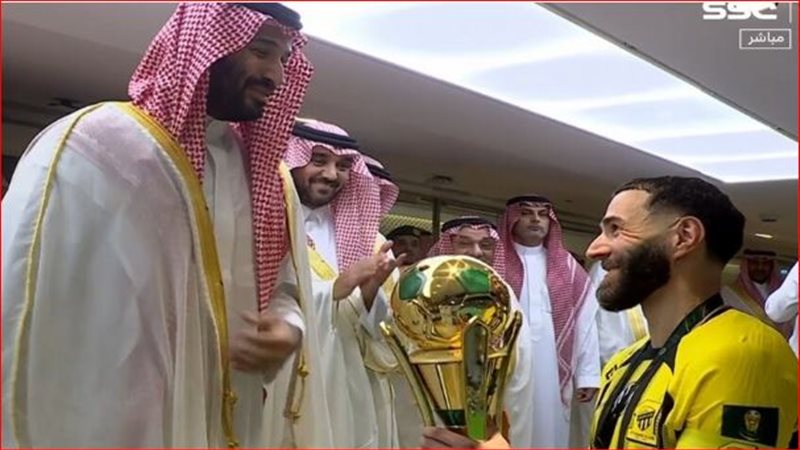 بنزيما