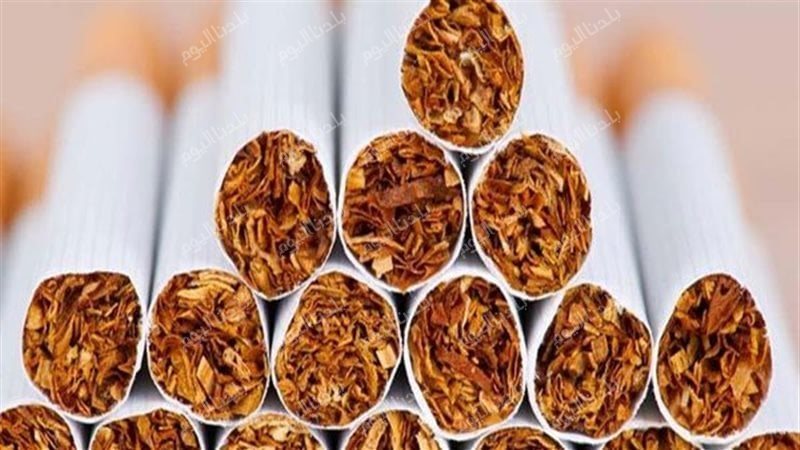 أسعار السجائر اليوم
