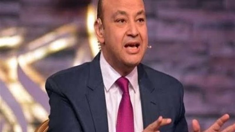 عمرو أديب يعلن بدء