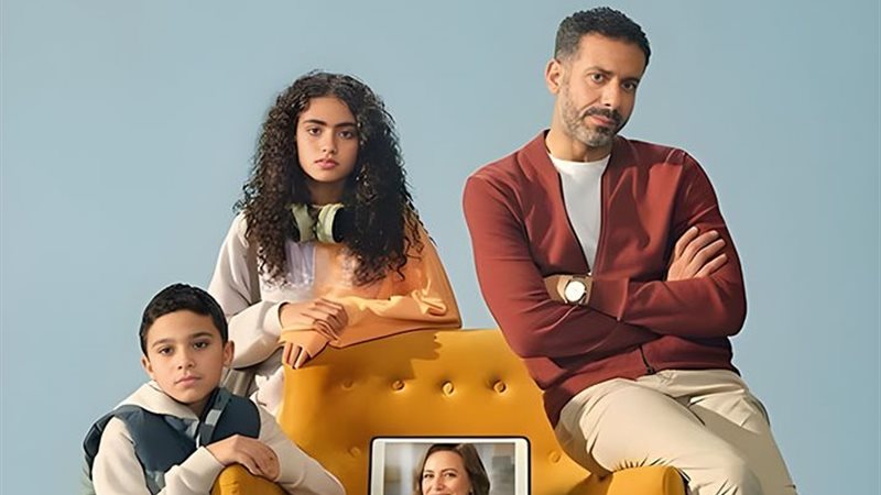 مسلسل كتالوج
