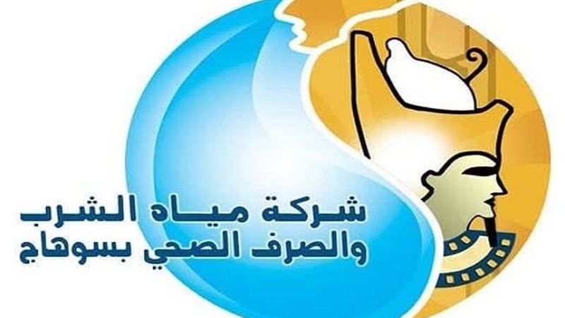 تعيينات بالوساطة