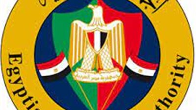 الجمارك المصرية تعزز التعاون مع كوريا لتحديث المنظومة الجمركية ودعم التحول الرقمي