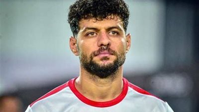 «لكل بداية نهاية».. مصطفى شلبي يودع جمهور الزمالك برسالة مؤثرة