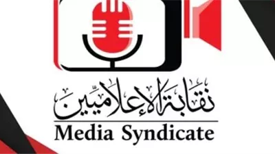 مركز مكافحة الشائعات ينفي طرح وحدات سكنية بنظام الإيجار التمليكي