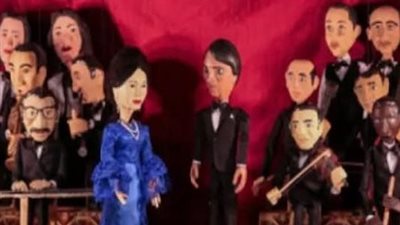 “العندليب وشادية