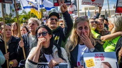 عائلات المحتجزين الإسرائيليين تطالب نتنياهو بتحمل المسؤولية الكاملة عن أبنائهم في غزة