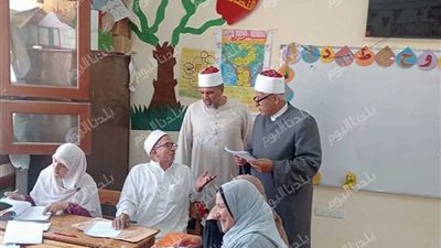 الشيخ خضر يتابع بنفسه.. انتهاء أعمال تصحيح الشهادة الثانوية الأزهرية بالقليوبية