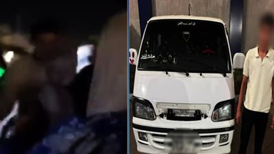 سائق ميكروباص يعتدي على فتاة لاعتراضها على خط السير.. الأمن يكشف التفاصيل