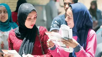 لينك نتيجة الثانوية العامة 2025 برقم الجلوس.. درجات كل مادة والمجموع الكلي