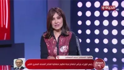 موعد افتتاح المتحف المصري الكبير 2025.. تفاصيل مراجعة الحكومة للاستعدادات النهائية