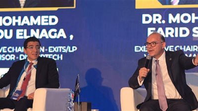 رئيس الرقابة المالية يناقش التحديات والفرص المرتبطة بالتحول الرقمي في الأسواق المالية