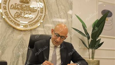 فرحة تعب السنين.. تكريم أوائل الثانوية العامة 2025 بوزارة التربية والتعليم السبت