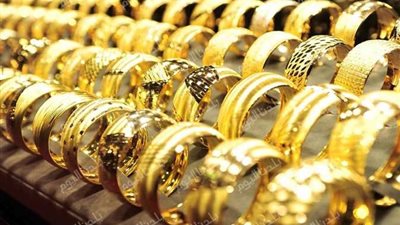 استقرار نسبي في سعر الدهب.. سعر الذهب اليوم الأربعاء 23-7-2025