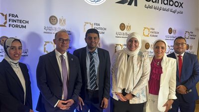 مصلحة الضرائب تشارك في ملتقى FRA Fintech Forum لتعزيز الشمول الضريبي والرقمي