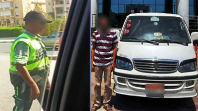 اعتدى على رجل مرور وهرب دون رخصة.. ضبط سائق ميكروباص في أكتوبر