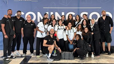 بعثة منتخب سيدات السلة تصل كوت ديفوار استعدادًا لخوض بطولة الأفروباسكت