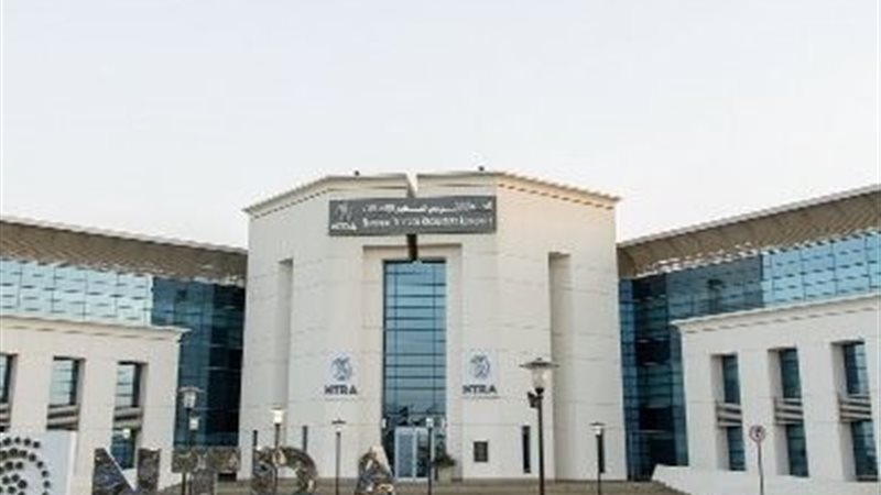 الجهاز القومي لتنظيم