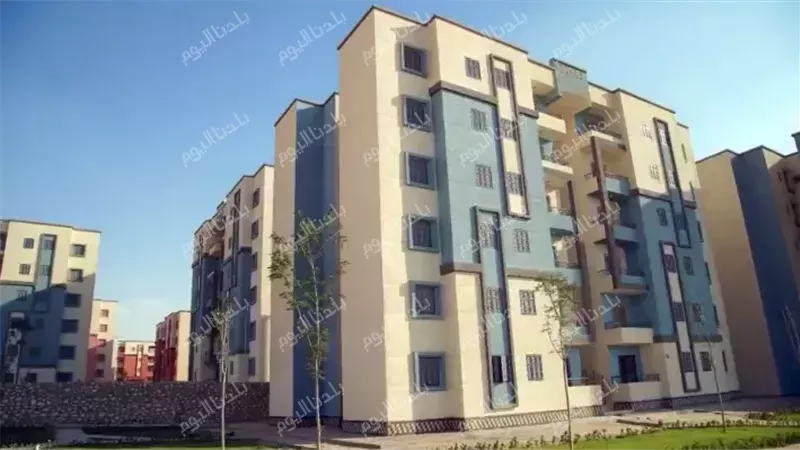 شقق سكن لكل المصريين