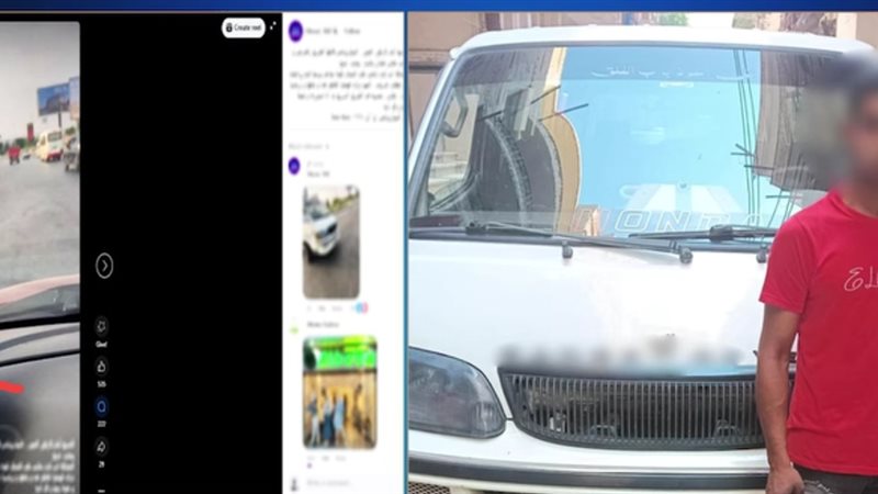 المتهم والمضبوطات