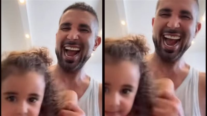 أحمد سعد رفقة ابنته