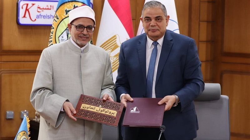 رئيس جامعة كفر الشيخ