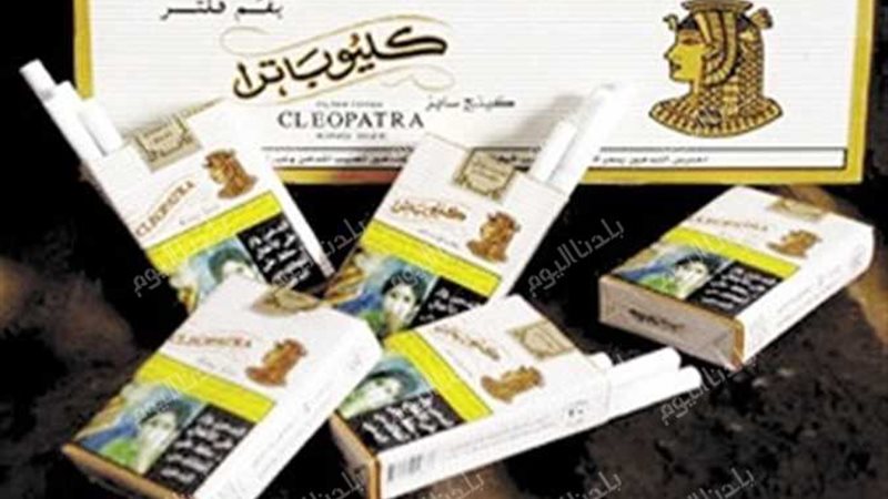 أسعار السجائر الجديدة