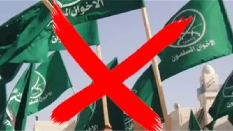 الاخوان