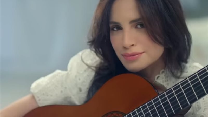 آمال ماهر