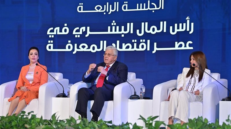 ملتقى شباب المعرفة