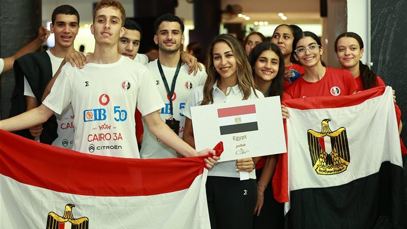 منتخب مصر لناشئي