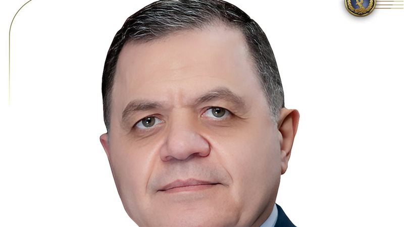 اللواء محمود توفيق