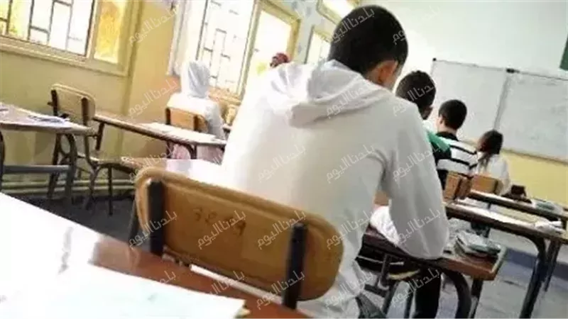 نتيجة الثانوية العامة