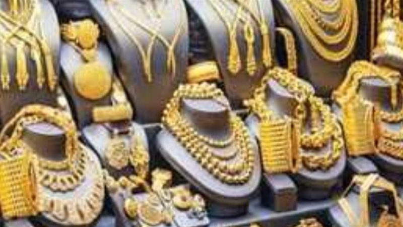 أسعار الذهب