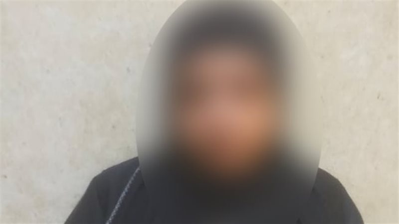 المتهمة