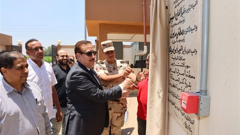 جانب من الافتتاح