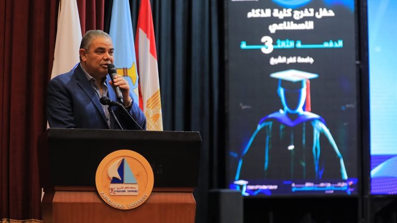 رئيس جامعة كفر الشيخ