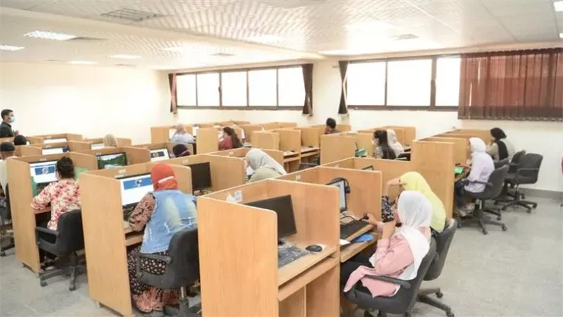 مكتب تنسيق القبول