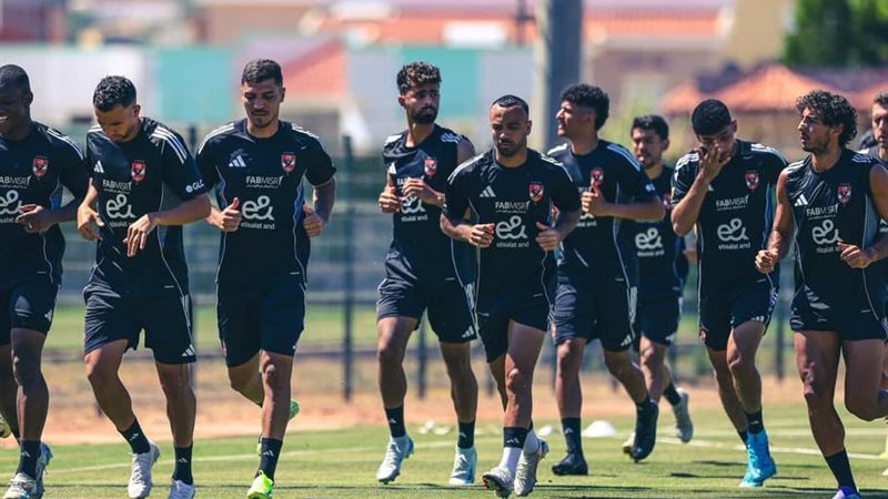 الأهلي