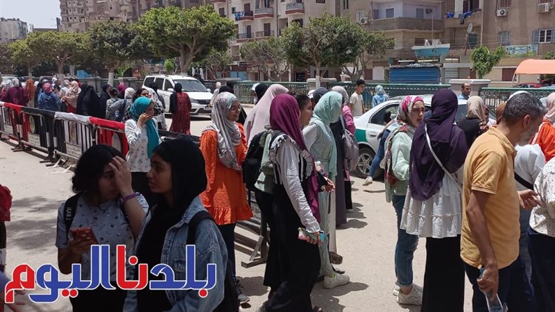 تنسيق الكليات