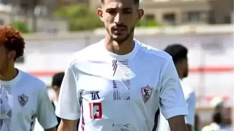 فتوح