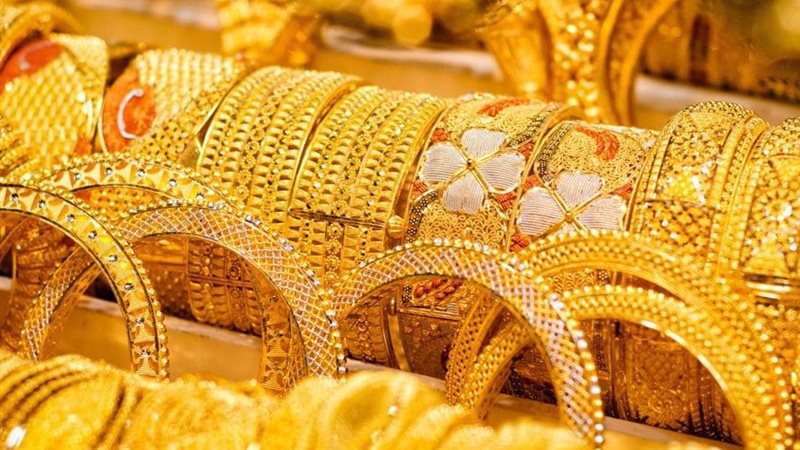 سعر الذهب